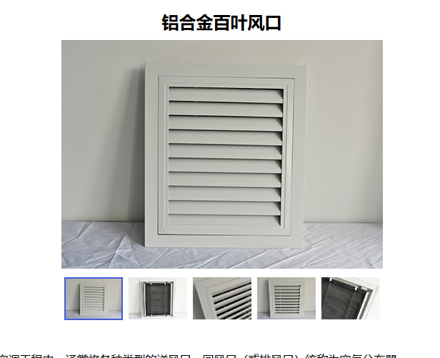 破解车间粉尘治理难题 守护厂区洁净生产环境 鼎佳机电洁净厂房净化工程筑牢无尘生产防线